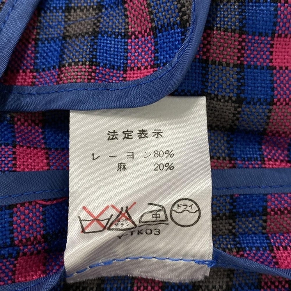 Dior Checked Pattern Long Sleeve Jacket Blue - image 4